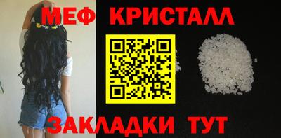 mix Будённовск
