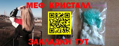 метадон Бузулук