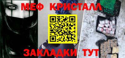 mix Будённовск