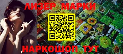 метадон Бузулук