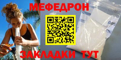 mix Будённовск