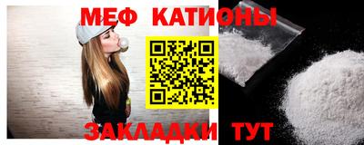 метадон Бузулук