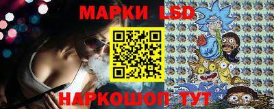 mix Будённовск