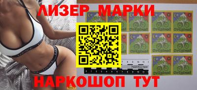 метадон Бузулук