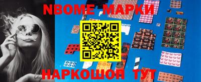 mix Будённовск