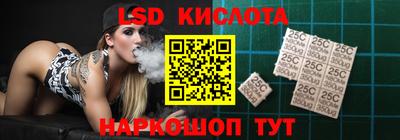 метадон Бузулук