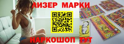 метадон Бузулук