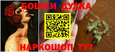 mix Будённовск