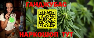 стаф Бугуруслан