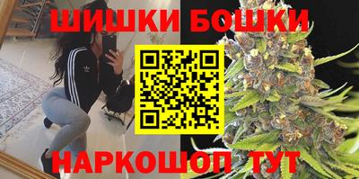 метадон Бузулук
