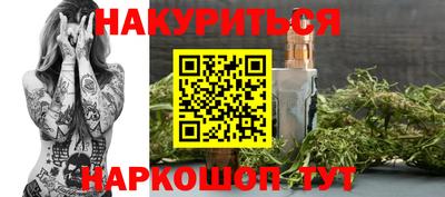 стаф Бугуруслан