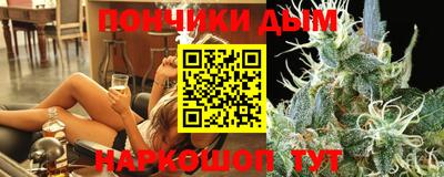 стаф Бугуруслан