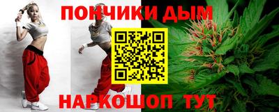стаф Бугуруслан