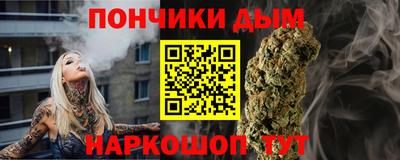 метадон Бузулук