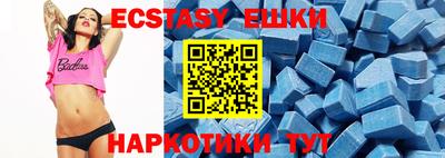 mix Будённовск
