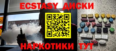 mix Будённовск