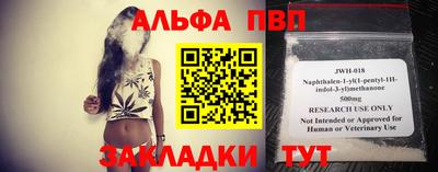 стаф Бугуруслан