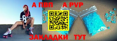 mix Будённовск