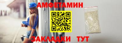стаф Бугуруслан
