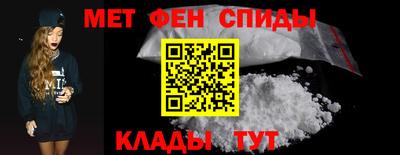 метадон Бузулук