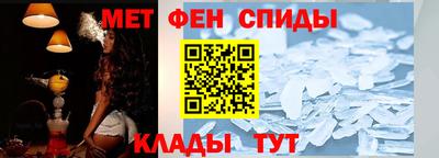 mix Будённовск