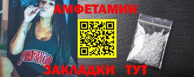 метадон Бузулук