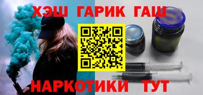метадон Бузулук