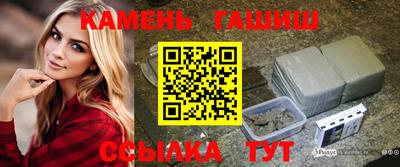 стаф Бугуруслан