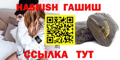 стаф Бугуруслан