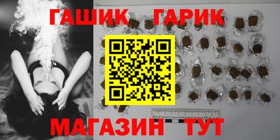 стаф Бугуруслан