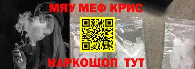 mix Будённовск