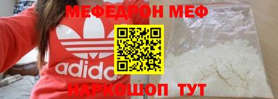 стаф Бугуруслан