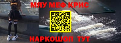 метадон Бузулук