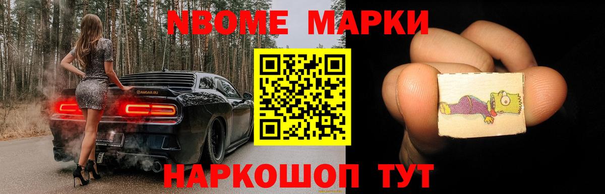 ЛСД экстази ecstasy  Вход с VPN  гидра онион  LSD-25 экстази кислота  Псков  Лсд 25 экстази 